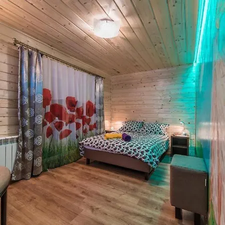 I Goscinne Nowita Oda ve Kahvaltı Zakopane